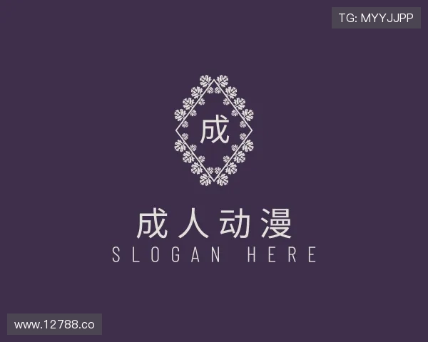 评述成人动漫
